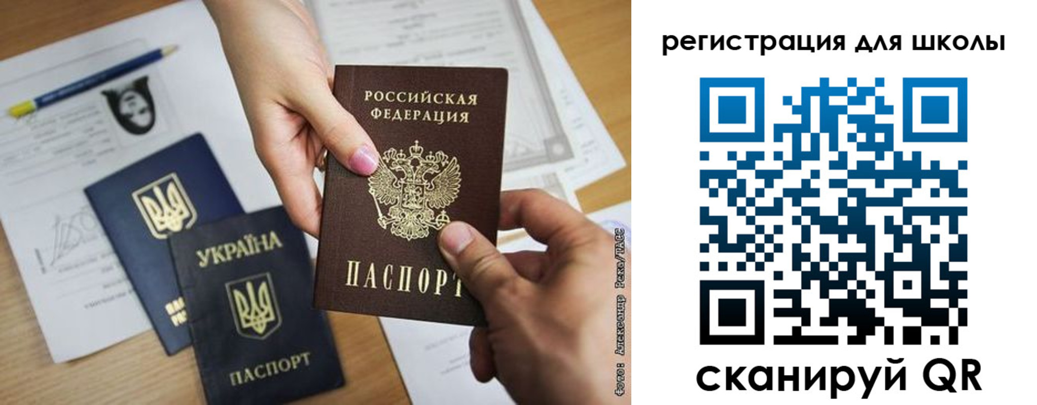 временная регистрация в квартире в Ликино-Дулёво